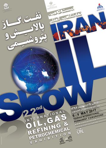 The 22nd Iran International Oil, Gas, Refining and Petrochemical